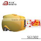 2015 Anti-Fog Snowboard Snow Ski Goggle thumbnail-2