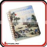 2016 Big Wiro-o Notebook for Promotional thumbnail-1