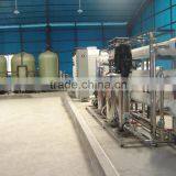 Industrial Drinking ro Water Treatment Equipment thumbnail-3