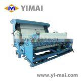 YM29 Inspection Cloth Machine(filtration Material)
