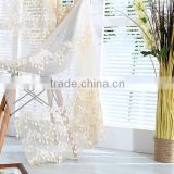 Wholesale office meeting room woven embroidered sheer curtain fabric from China