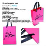 Hot Sale Paper Bag for shoes