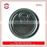 307#SOT Beer Can End 83.3mm Easy Open End thumbnail-6