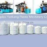 1000L Plastic Product Making Machine