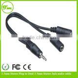 3.5mm Stereo Plug to Dual 3.5mm Stereo Jack Audio Cable thumbnail-1