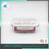 Food Fresh-keeping HBG Food Container thumbnail-2