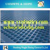 Factory Direct Sale Ground Protection Mats Without Third Involved,save Your Cost