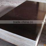 Brown & Black Film Faced Plywood thumbnail-6