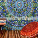 Tribal Mandala Queen Size Ombre Bohemiean Wall Art Hippie Cotton Curtain thumbnail-3