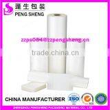 Pet Lamination Film for Business Card; All Size Lamination Pouch Film thumbnail-2