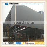 High Rise Steel Structure/Prefabricated Light Steel Structure Warehouse thumbnail-3