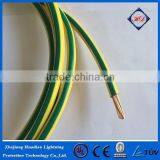 Yellow Green Grounding Cable thumbnail-1