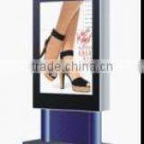 2011 Elegant Light Box With Stand