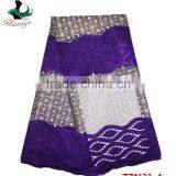 Latest Design China Supplier African Lace Fabrics 5 Yards ZZN21 thumbnail-3
