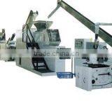 Wuxi Zhongtian Toilet Soap Complete Equipments Co., Ltd. company overview - view 1 thumbnail