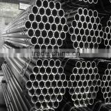 cabon steel pipe/stainless steel tube