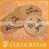 Cast-iron Clothing Tag thumbnail-6