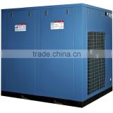 air kompressor industrial air compressor 7.9m3/min 5bar