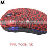 2015 VCOM Unique Design Original Sunplus Optical IC Gaming Mouse