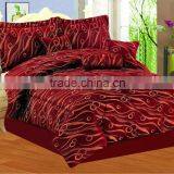 7pcs Jacquard Comforter Set