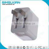 5V/2A AC DC Adapter 10W Wall Charger USB Charger, UL CE SAA KC PSE Approved thumbnail-1