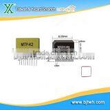 Wiegand 26 or RS232 Output Format Rfid Moudle