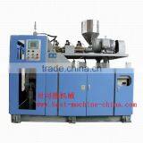BST-70-12L Fully Automatic 12L Single Station Blow Molding Machine