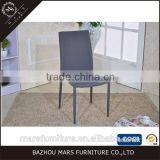 Low Back Modern Fabric Dining Room Chairs thumbnail-6