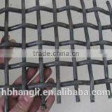 Hangli Crimped Mine Screen Mesh Profession Factory