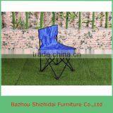 Good Sales Outdoor Small Folding Camping Chair SZD-032 thumbnail-2