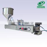 Horizontal Type Small Scale Fruit Juice Filling Machine thumbnail-3