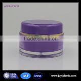 purple classic acrylic jar for cosmetic cream, 50ml 100ml 200ml round acrylic cream jar container, acrylic cosmetic jar
