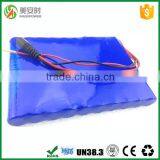 Factory Price 37v 20 Pieces 18650 Battery Cell Rechargeable Lithium Battery Pack thumbnail-5