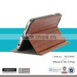 2016 New Arrive For Real Wooden Bamboo I Phone 6s Case/For IPhone 6s Covers Bamboo Wood/For Wood Case IPhone 6s Wholesales thumbnail-1