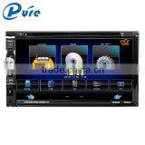 6.95 Inch Double Din Car Dvd Player, Bluetooth Car Multimedia System Car Radio Stereo thumbnail-3