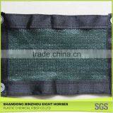 With Professional Production Team 100% Virgin Hdpe Sun Shade Sail thumbnail-3