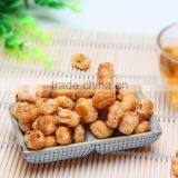 Yummy Snack Foods Salty Pop Corn Nut Price From Youi Foods thumbnail-6