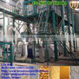 Kenya Super Maize Meal 150T per 24h Maize Mill Machine thumbnail-4