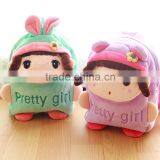 Cheap Cute Cartoon Plush Backpack for Kids thumbnail-1
