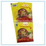 Chicken bouillon powder