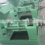 Oil Press Machine 0086-13838265130