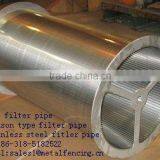 Stainless Steel Johnson Type Well Filter Pipe