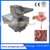 Animal bone cutting machine/Donkey bone crusher made in china