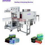 POF Shrink Film Wrapping Machine thumbnail-1