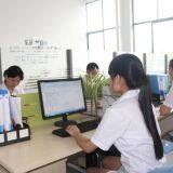 Yueqing Sankou Electronic Technology Co.,Ltd. company overview - view 3 thumbnail