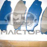 Auto Parts Brake Pad for Toyota Hilux 04465-0k290 thumbnail-2