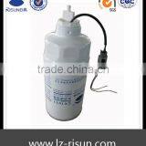 G5800-1105140C Farm Generator Diesel Filter Assy Appy on Yuchai Engine