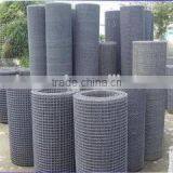 Welded Rabbit Cage Wire Mesh Crimped Wire Mesh Mesh Wire thumbnail-5