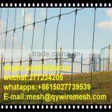 Deer Fence and Farm Fence Panel thumbnail-2