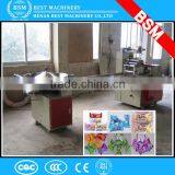 Pillow Hard Candy Wrapping Machine / biscuit packing machine / soap pillow packing machine